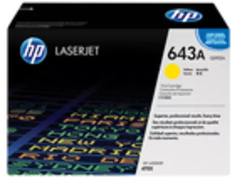 Картридж желтый HP Inc. Q5952A