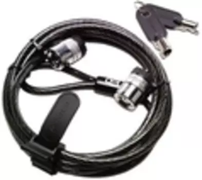 Kensington Twin Head Cable Lock from Lenovo