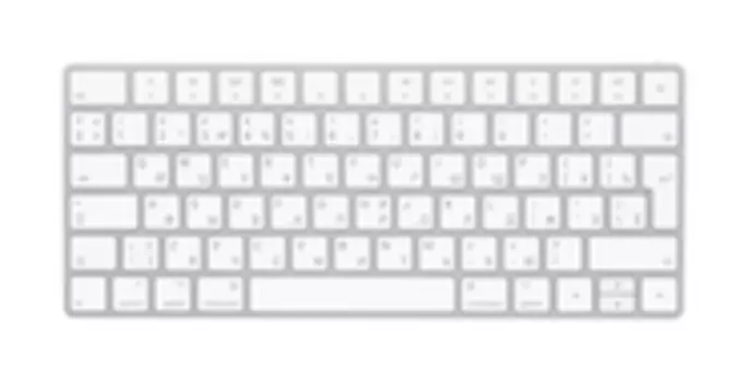 Клавиатура Apple Bluetooth Magic Keyboard - Russian MLA22RU/A, цвет серебристый