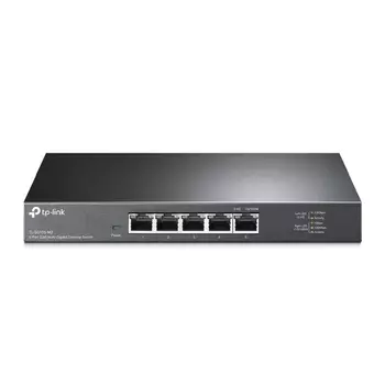 Коммутатор TP-LINK TL-SG105-M2