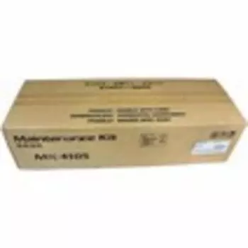 Комплект техобслуживания Kyocera TASKalfa 1800/2200/1801/2201, 1702NG0UN0