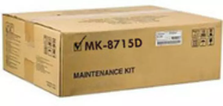 Комплект техобслуживания Kyocera TASKalfa 6551ci/7551ci, 1702N20UN2