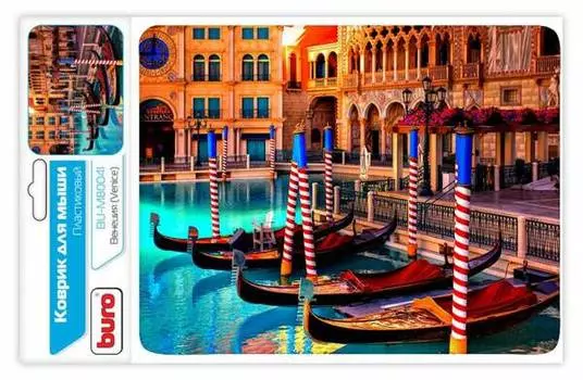 Коврик для мыши BURO BU-M80041, рисунок/Венеция