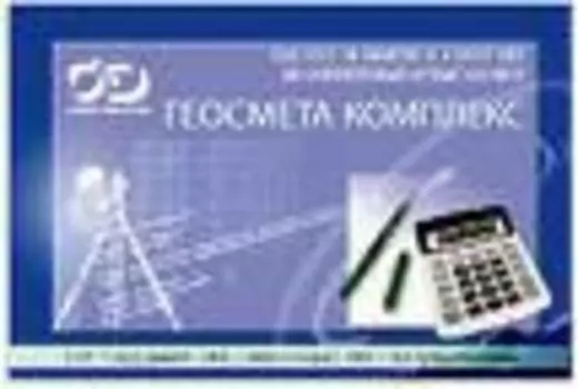 КРЕДО СМЕТА