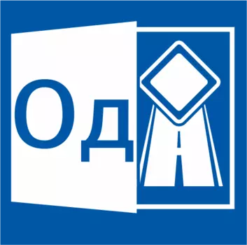 КРЕДО ОРГАНИЗАЦИЯ ДВИЖЕНИЯ