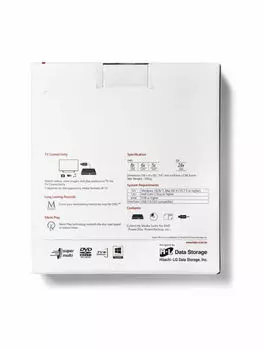 LG DVD-RW ext. Silver Slim Ret