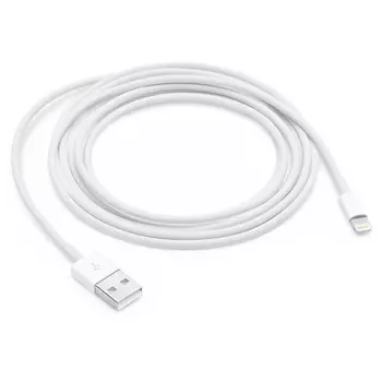 Lightning to USB Cable (2 m)
