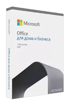 Microsoft Office для дома и бизнеса 2021