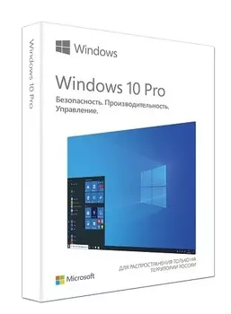 Microsoft Windows 10 Pro