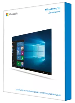 Microsoft Windows 10 HOME