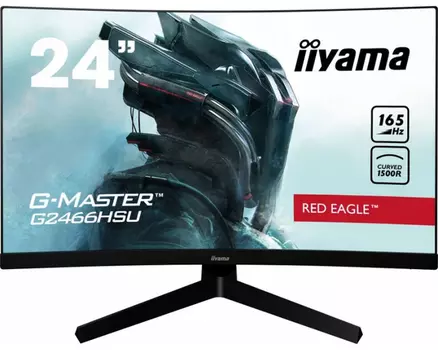 Монитор Iiyama G2466HSU 23.6-inch черный