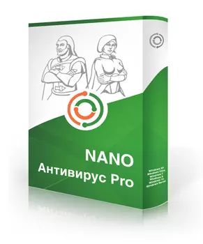 NANO Антивирус Pro для бизнеса