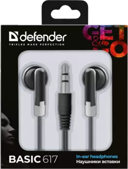 Наушники Defender Basic 617