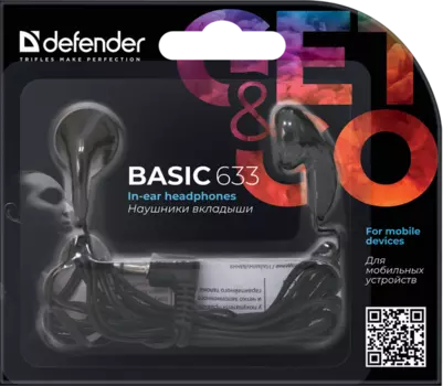 Наушники Defender Basic 633