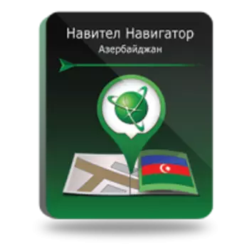 Навител Навигатор. Азербайджан
