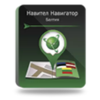 Навител Навигатор. Балтия