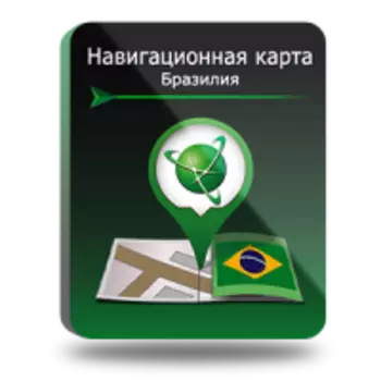 Навител Навигатор. Бразилия