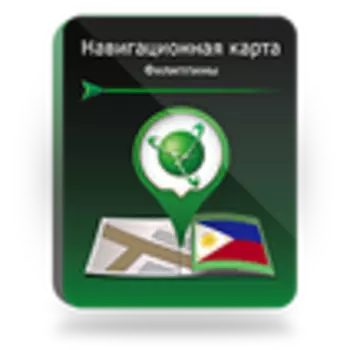 Навител Навигатор. Филиппины