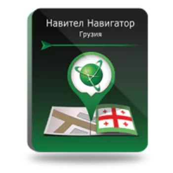 Навител Навигатор. Грузия