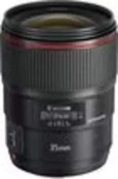 Объектив Canon EF II USM