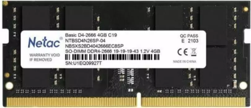 Оперативная память Netac DDR4 4Gb, NTBSD4N26SP-04