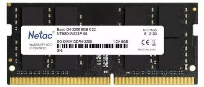 Оперативная память Netac DDR4 8GB, NTBSD4N32SP-08, RTL
