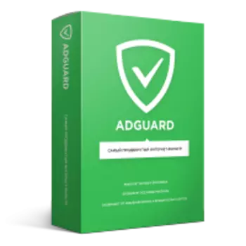 Performix AdGuard Personal