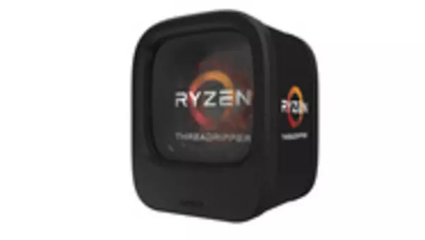 Процессор AMD Ryzen Threadripper 1900X BOX