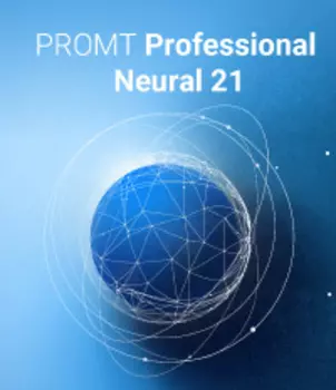 PROMT Professional Neural