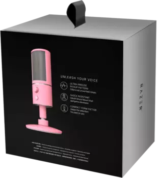 Razer Seiren X Quartz