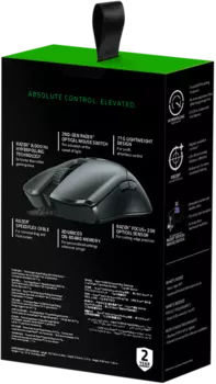 Razer Viper 8KHZ - Wired Gaming Mouse