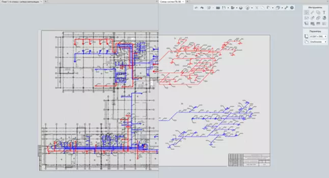 Renga для инженера по вентиляции