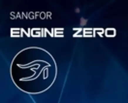 Sangfor Engine Zero