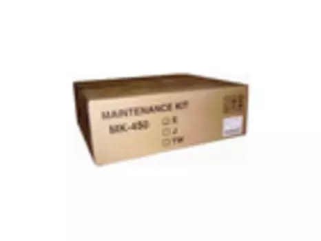 Сервисный комплект FS-6970DN