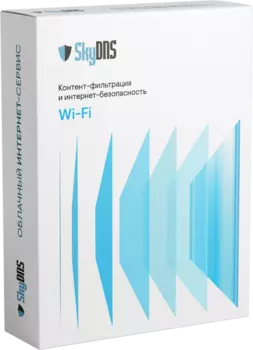 SkyDNS.Wi-Fi