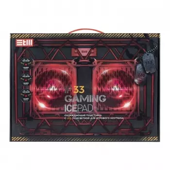 STM Laptop Cooling IP33 Red (17,3"", 2x(120x120), plastic+metal mesh)