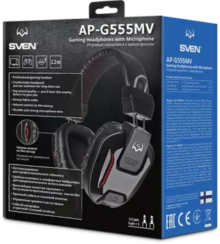 SVEN AP-G555MV