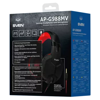 SVEN AP-G988MV