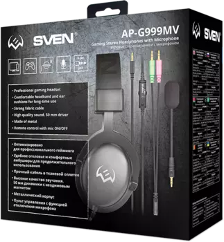 SVEN AP-G999MV