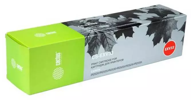 Тонер-картридж черный Cactus CS-EXV33