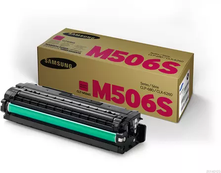 Тонер-картридж пурпурный Samsung CLT-M506S, SU316A