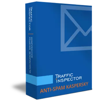 Traffic Inspector Anti-Spam powered by Kaspersky