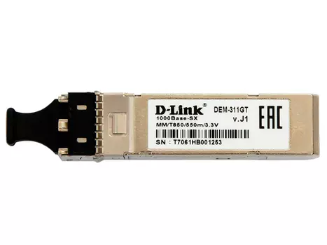 Трансивер D-LINK DEM 311GT