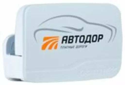 Транспондер Т-pass. Серия Premium, серый, Kapsch TRP-4010-00A