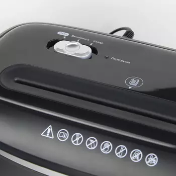 Уничтожитель документов ГЕЛЕОС УД14-5, DIN P-5 (5 ур-нь секр.), фрагмент 1,9х12мм, 4-6 лист (70г/м2), пл. карты/скобы,