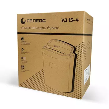 Уничтожитель документов ГЕЛЕОС УД15-4, DIN P-4 (4 ур-нь секр.), фрагмент 3,9х35мм, 8-10 лист (70г/м2), пл. карты/скобы,