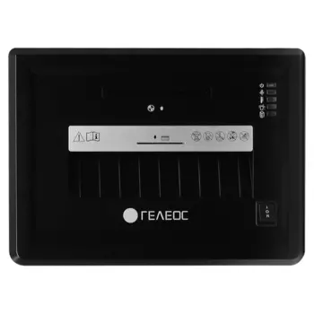 Уничтожитель документов ГЕЛЕОС УМ26-2, DIN P-2 (2 ур-нь секр.), полоса 3,9мм, 17-21 лист (70г/м2),