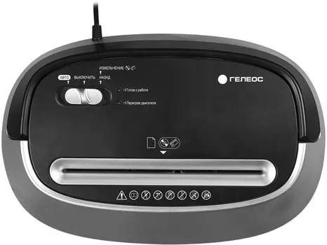 Уничтожитель документов ГЕЛЕОС УМ30-4, Уничтожитель документов ГЕЛЕОС УМ30-4, DIN P-4 (4 ур-нь секр.), фрагмент