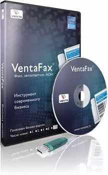 VentaFax 7.5