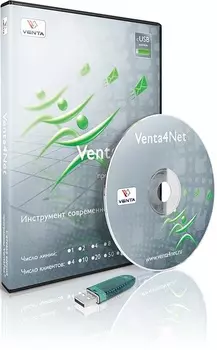 VentaFax Venta4Net 7.5